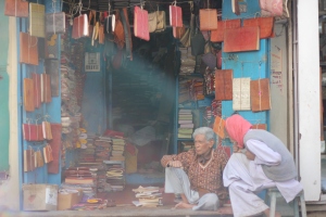 Old handmade paper shop - Udaipur city